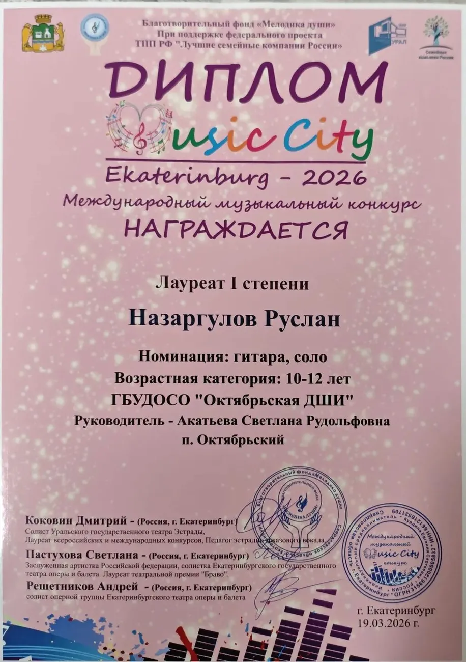 IMG_20260407_000749_928