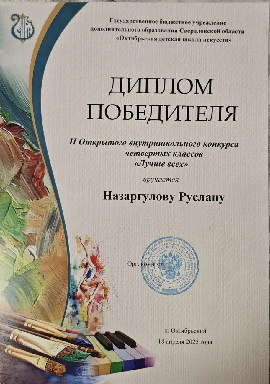 IMG_20260407_000757_595