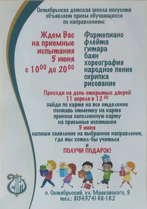 nRETBRzSQoKga4gwYMvphPAGP4AlXI0Z44mXP2CRiaj6T28gMpbI-ox-osCmDCDPOHV5KC0H2mctzGbRg0lQGWsB